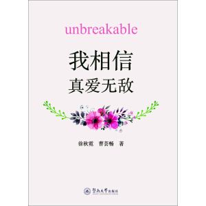 ꐶY�����V�L���������Ď졤�о�ϵ�У�