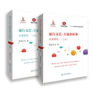 �ҕ��(ji��)Ŀ����������棩���ߵ�ԺУ�V���ҕ�Wϵ�н̲ģ�