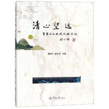 ���A���傥����d���Ļ�֧��