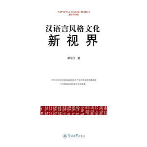 ���n�������Ϻӣ��ܸQ̩����������������Ď졤�о�ϵ�У�