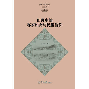 ��Ұ�еĿͼҋDŮ�c�����������ͼҌW�о�����������݋��