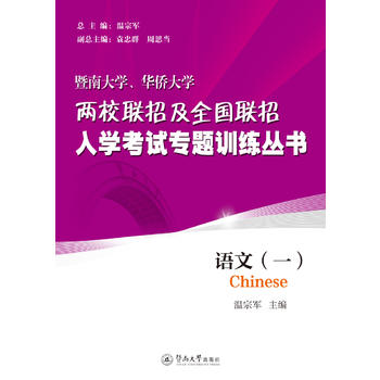 �Z(y��)�ģ����ϴ�W(xu��)���A�S��W(xu��)��У(li��n)�м�ȫ��(gu��)(li��n)����W(xu��)��ԇ��(zhu��n)�}Ӗ(x��n)������(sh��)��