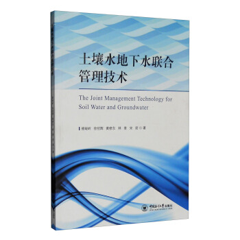 ����ˮ����ˮ(li��n)�Ϲ������g(sh��)