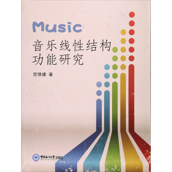 �������ԽY(ji��)��(g��u)�����о�