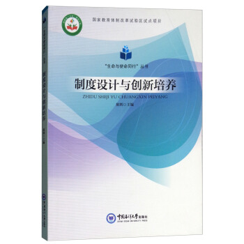 �������cʹ��ͬ�С��������ƶ��O(sh��)Ӌ(j��)�c���B(y��ng)��(chu��ng)��