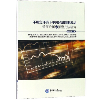 ���_���h(hu��n)�����Ї���(j��ng)��(j��)���ڲ���(d��ng)�����������A(y��)�������о�