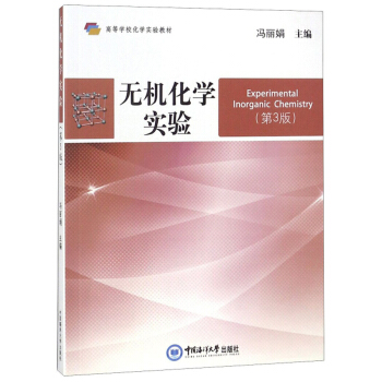 �o�C(j��)���W(xu��)��(sh��)�(y��n)����3�棩/�ߵȌW(xu��)�����W(xu��)��(sh��)�(y��n)�̲�