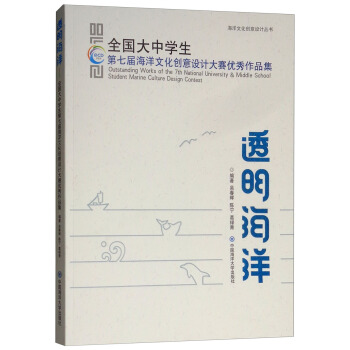 ͸������ȫ�����ЌW(xu��)�����ߌú����Ļ���(chu��ng)���O(sh��)Ӌ(j��)��ِ��(y��u)����Ʒ��