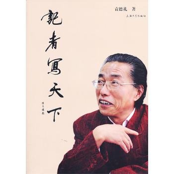 ӛ�ߌ�����