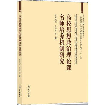 ��У����˼����Փ�n�������B(y��ng)�C(j��)���о�