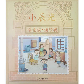 С���⣺��ͯ�{���b��(j��ng)��