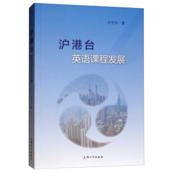 �����_(t��i)Ӣ�Z�n�̰l(f��)չ