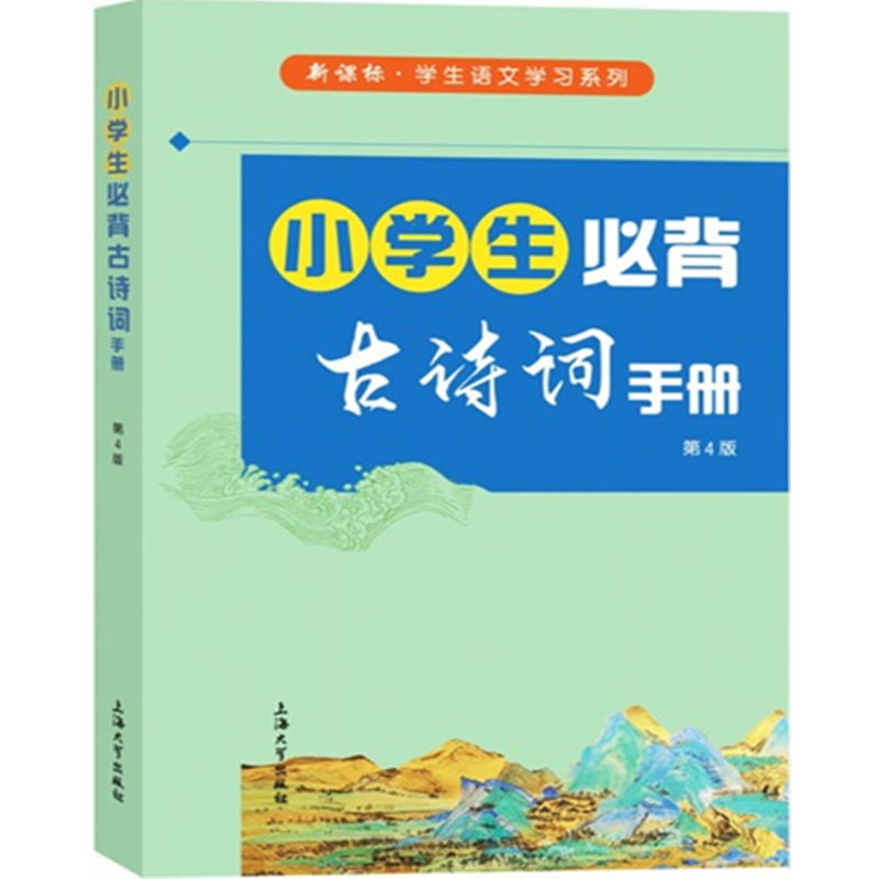 С�W(xu��)���ر���Ԋ�~�փ�