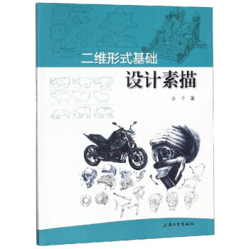 ���S��ʽ���A(ch��)���O(sh��)Ӌ(j��)����