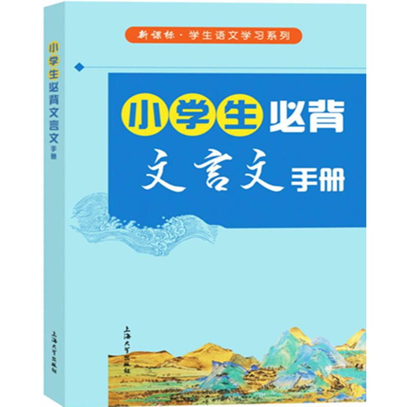 С�W(xu��)���ر��������փ�(c��)