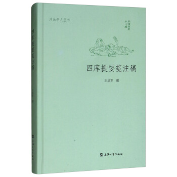 �Ď���Ҫ�{ע��