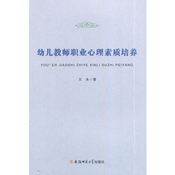 �׃��̎��I(y��)�������|(zh��)���B(y��ng)