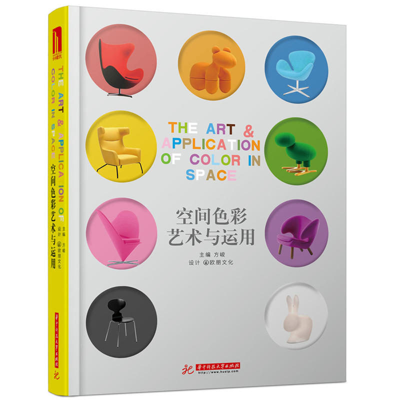 ���gɫ��ˇ�g(sh��)�c�\(y��n)��