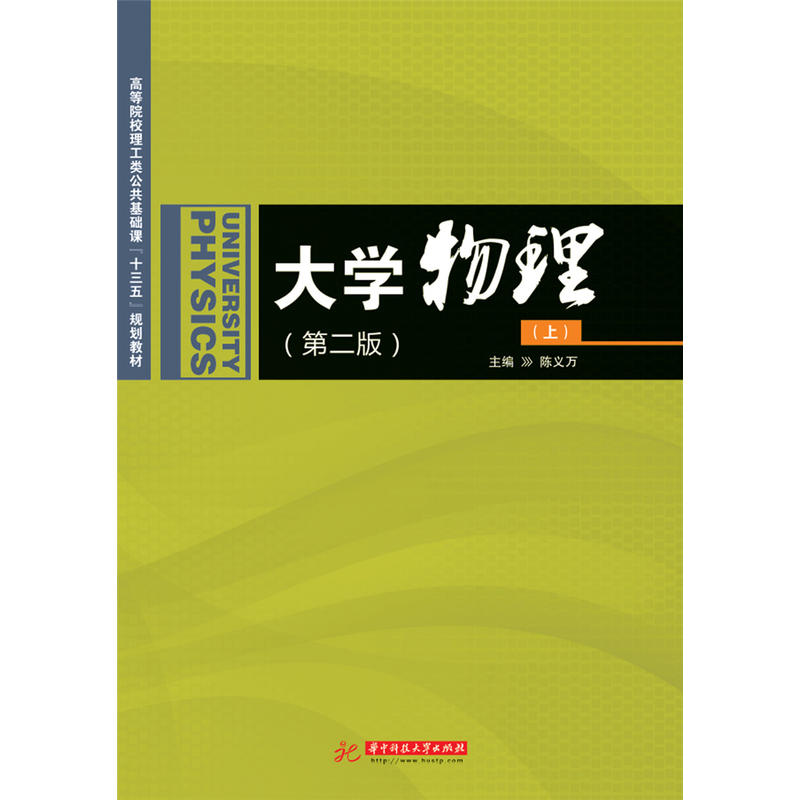 ��W(xu��)�������ڶ��棩