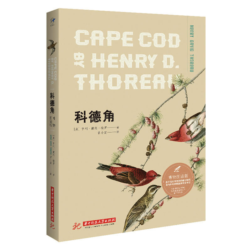 �Ƶ½ǣ�����D�b�棩