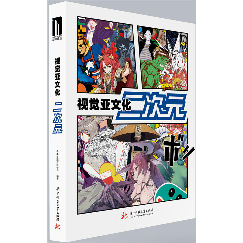 ҕ�X���Ļ�������Ԫ