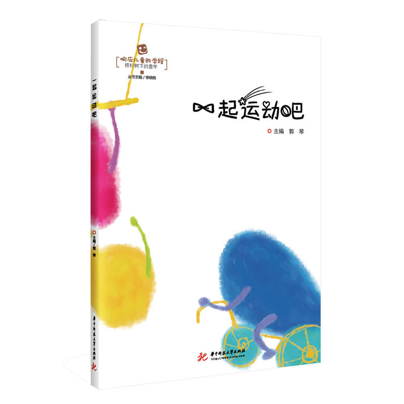 һ���\(y��n)��(d��ng)��