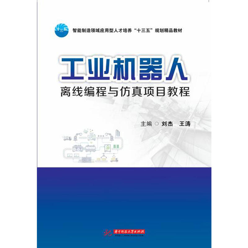 ���I(y��)�C�����x�������c�����Ŀ�̳�