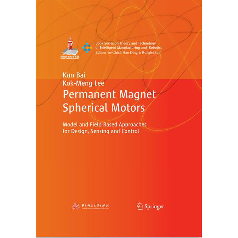 ��������늙C--����ģ���Լ���������O(sh��)Ӌ�����кͿ��ƣ�Ӣ�İ棩