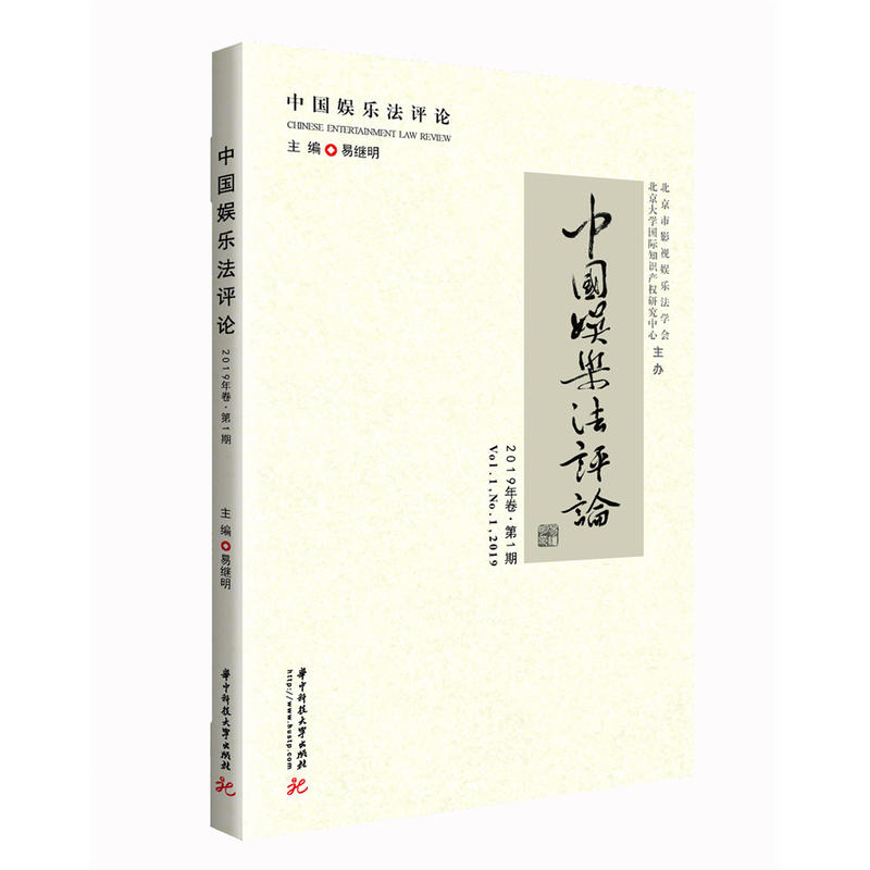 �Ї��ʘ����uՓ��2019�������1�ڣ�