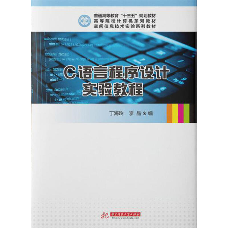 C�Z�Գ����O(sh��)Ӌ(j��)��(sh��)�(y��n)�̳�