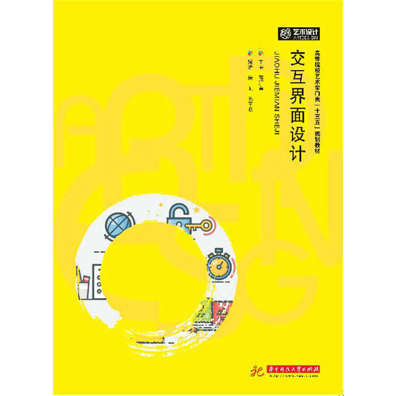 ���������O(sh��)Ӌ(j��)