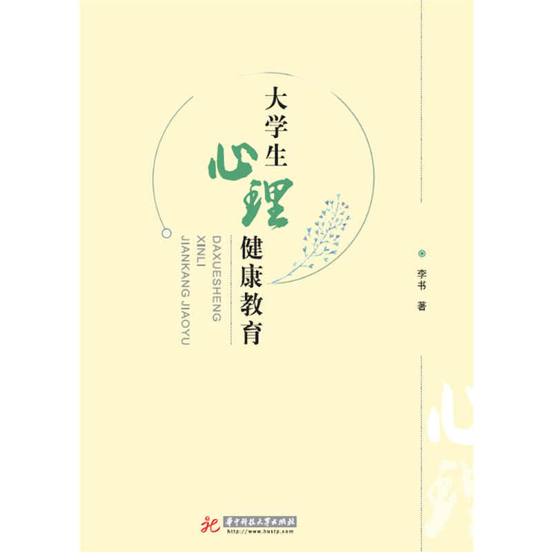 ��W(xu��)��������������