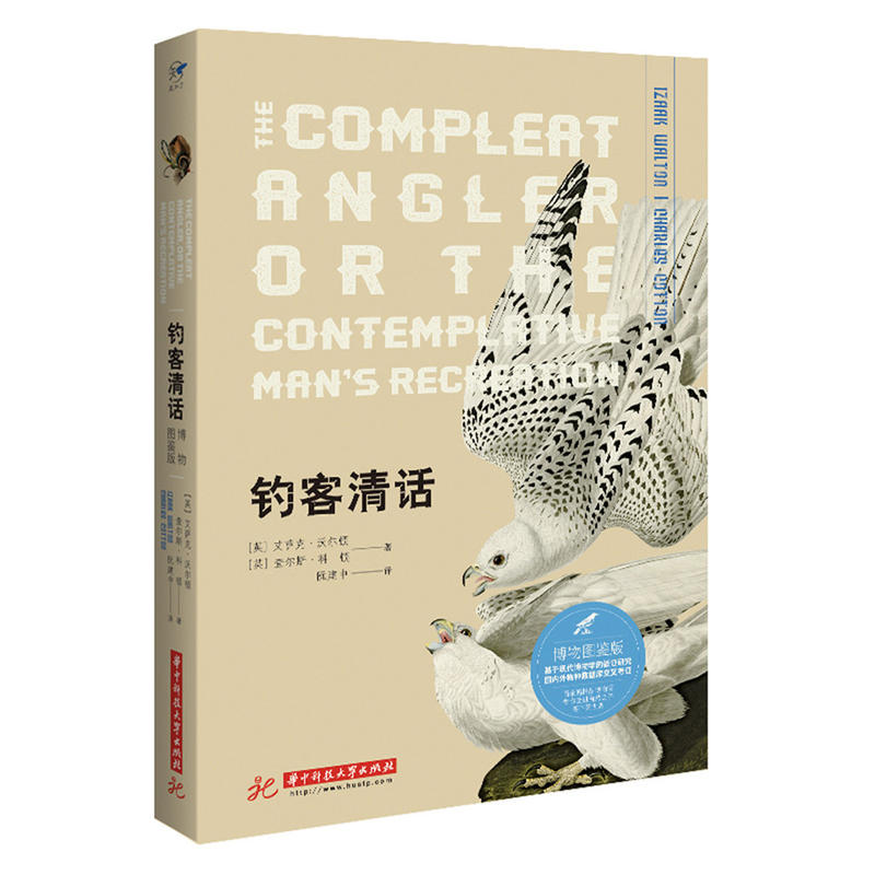 ឿ���Ԓ(hu��)������D�b�棩