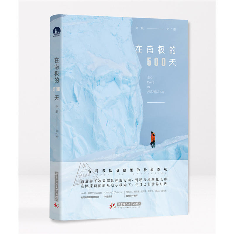 ���ϘO��500��