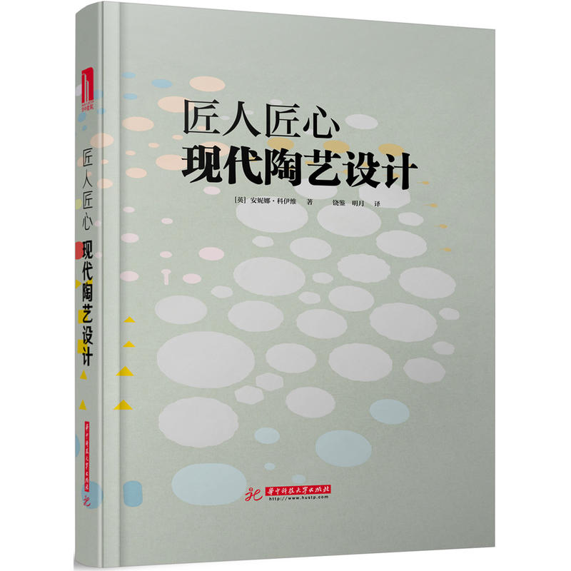 ���˽��� �F(xi��n)����ˇ�O(sh��)Ӌ