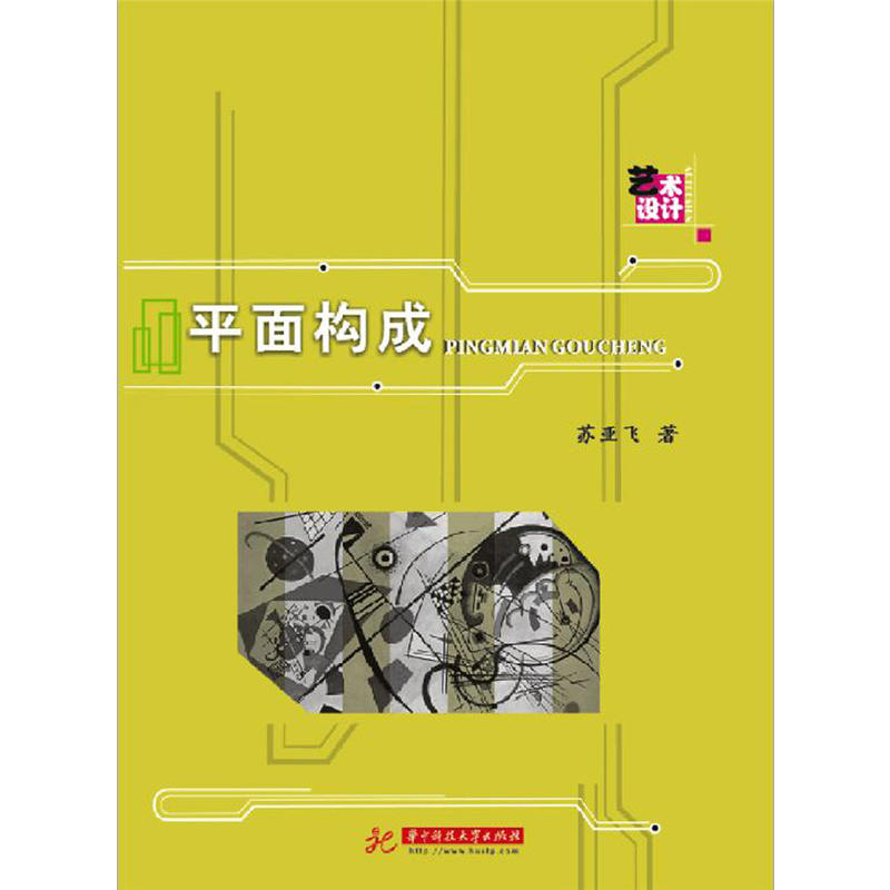 ƽ�昋(g��u)��