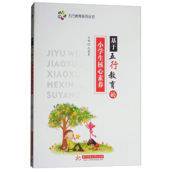 �������н�����С�W(xu��)���������B(y��ng)/���н���ϵ�Ѕ���