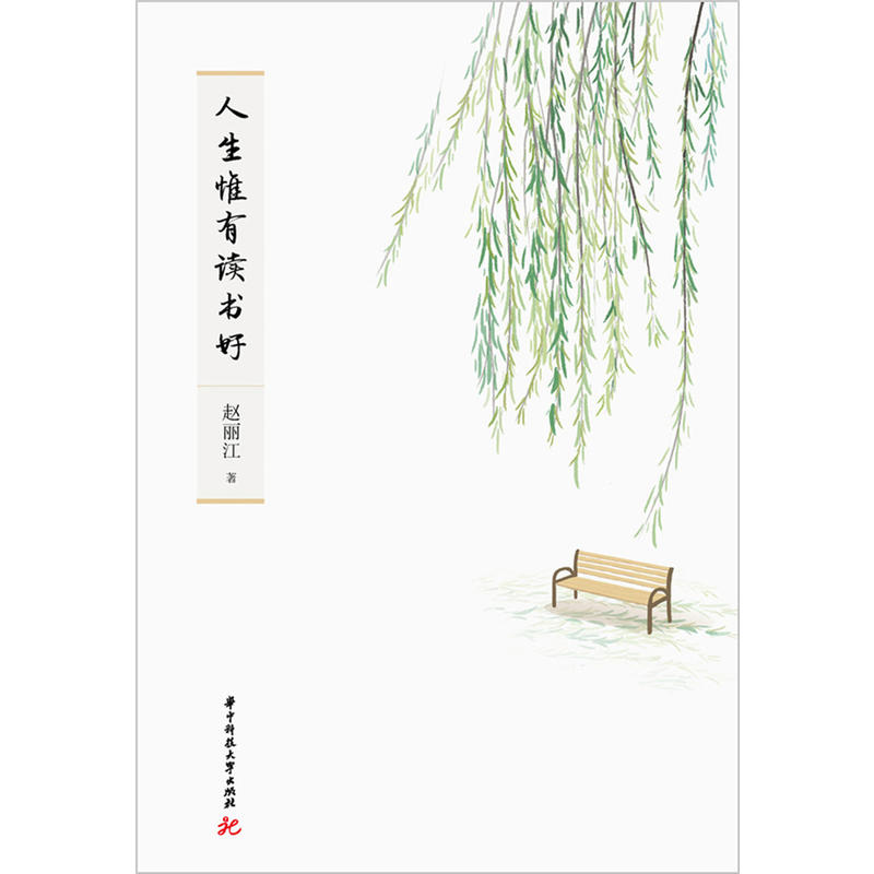 ����Ω���x����