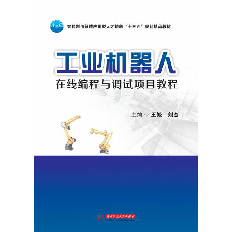 ���I(y��)�C(j��)�����ھ������c�{(di��o)ԇ�(xi��ng)Ŀ�̳�