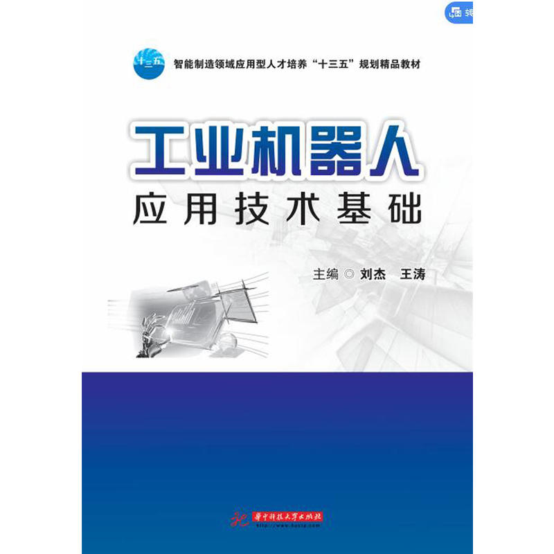 ���I(y��)�C(j��)���ˑ�(y��ng)�ü��g(sh��)���A(ch��)