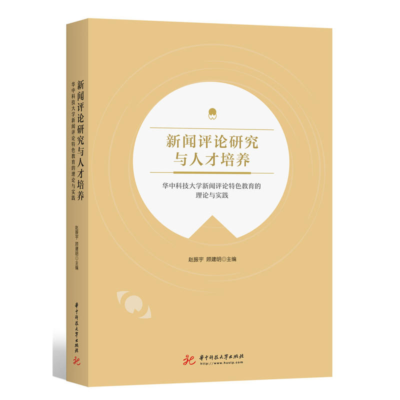 ���uՓ�о��c�˲����B(y��ng)���A�пƼ���W(xu��)���uՓ��ɫ��������Փ�c���`