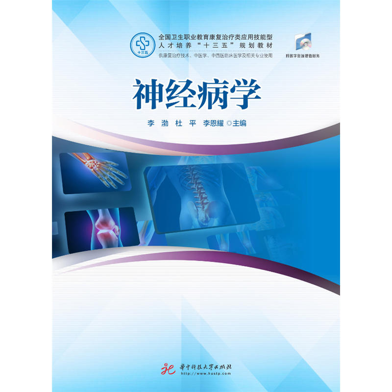 ��(j��ng)���W(xu��)