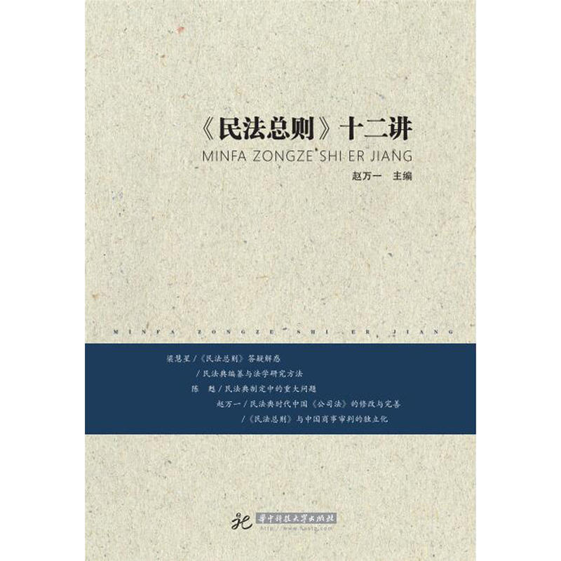 ���񷨿��t��ʮ���v