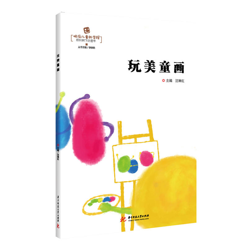 ����ͯ��(hu��)