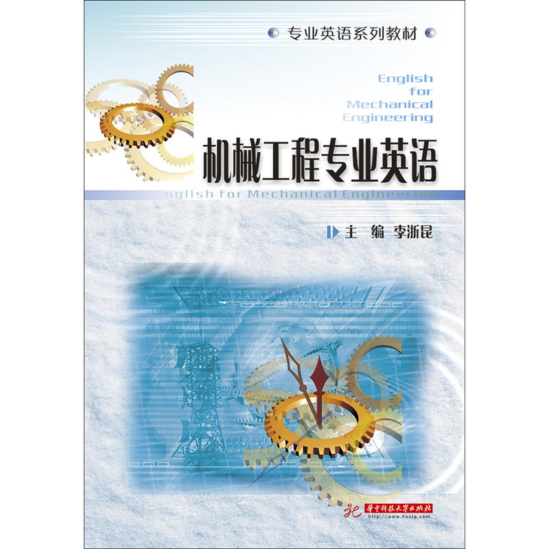 �Cе���̌��I(y��)Ӣ�Z