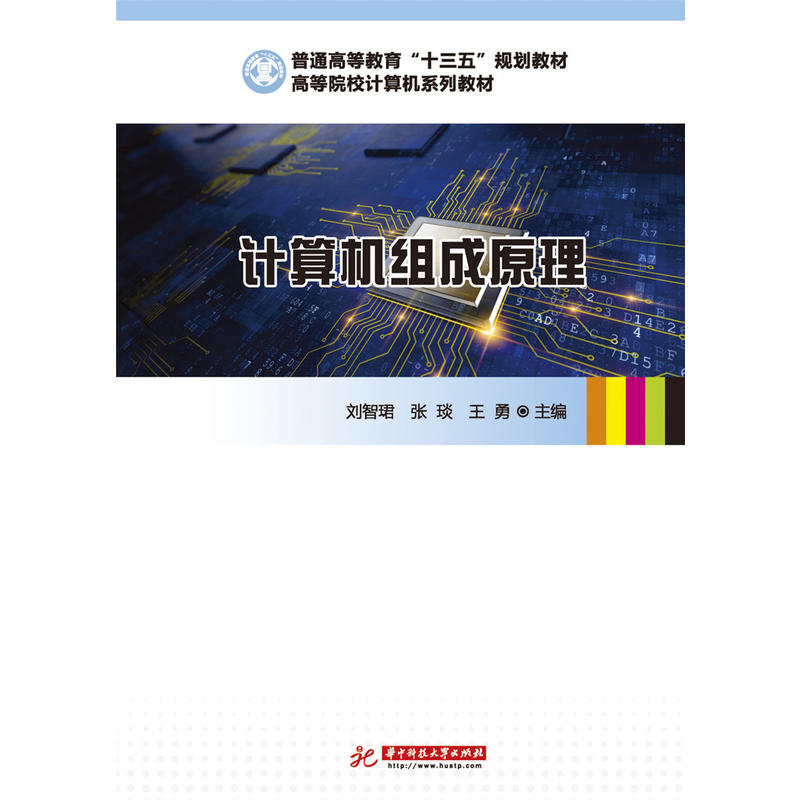 Ӌ(j��)��C(j��)�M��ԭ��