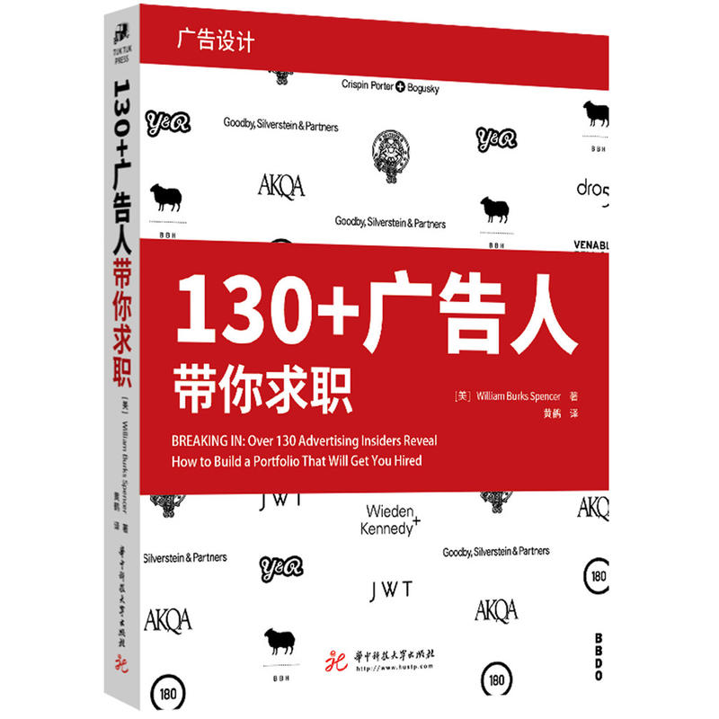 130+�V���ˎ�����