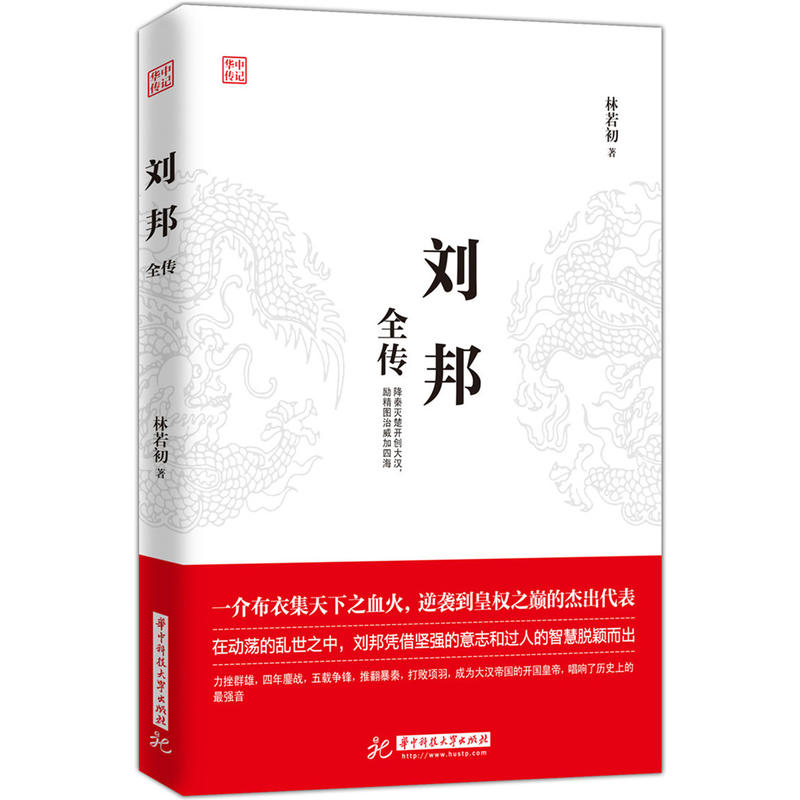 ����ȫ��