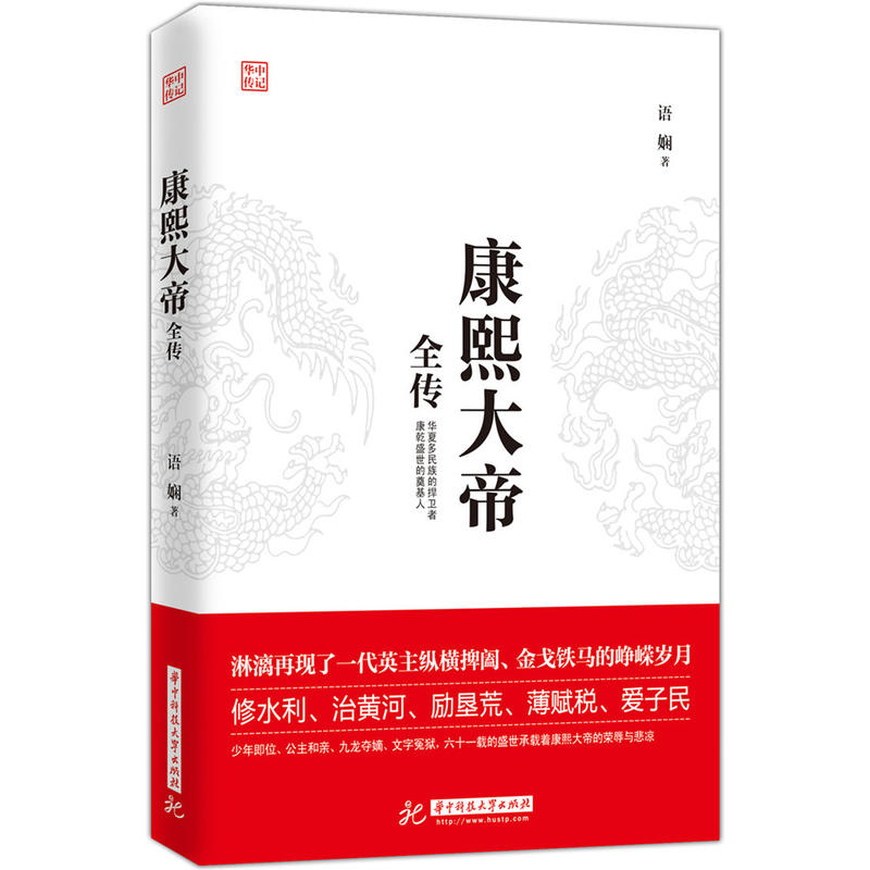 �������ȫ��