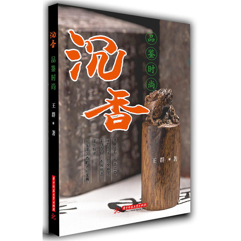 Ʒ�b�r(sh��)�У�����